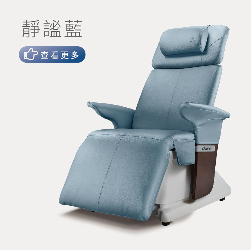 按摩椅,律動椅,按摩,律動,心血管,健康,養身,保健,紓壓,運動,肥胖,失眠,睡眠,睡覺,消化不良,腸胃消化