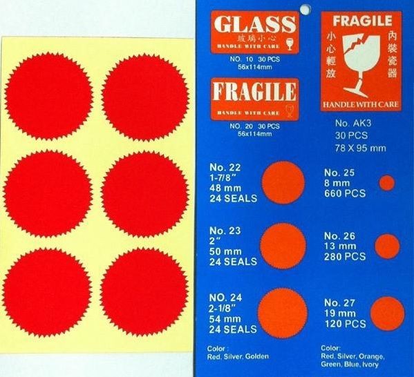 Sealing Label 火漆標籤 48mm/50mm/54mm (1包24個)