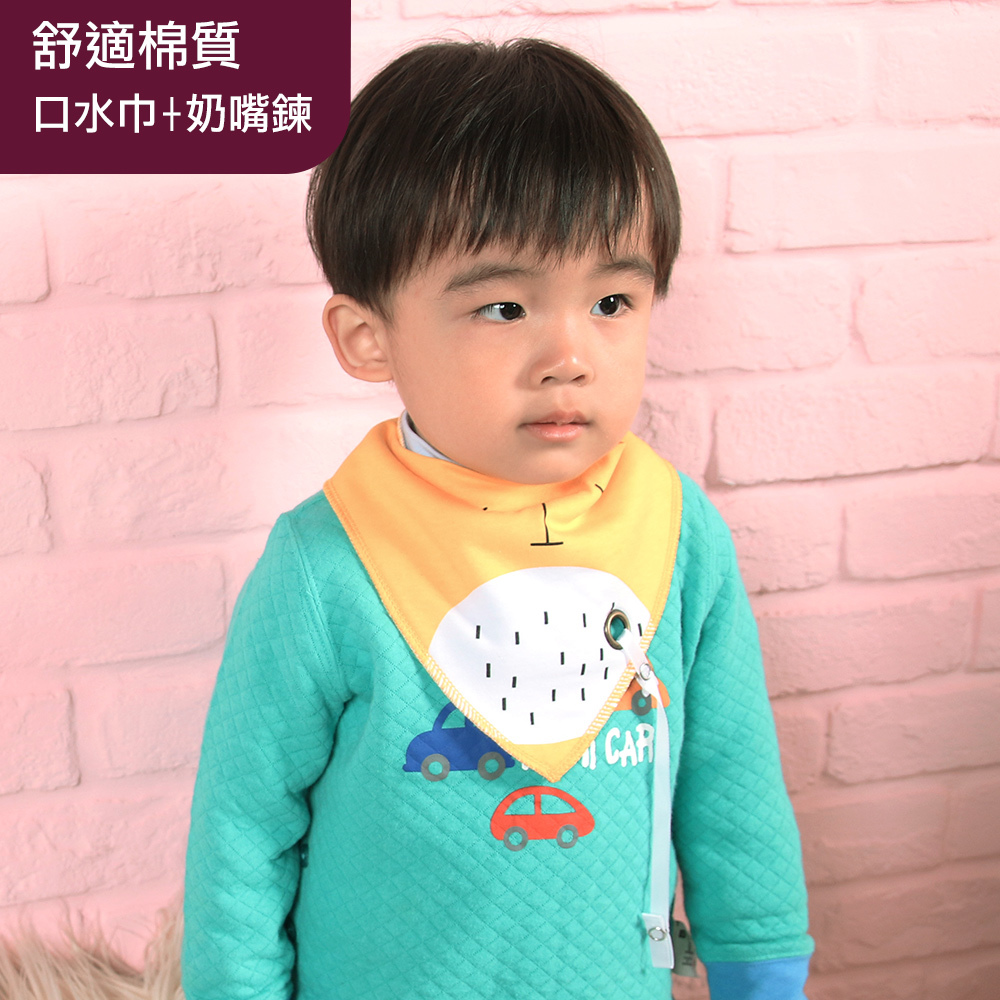 寶寶奶嘴鍊雙層三角口水巾-5款