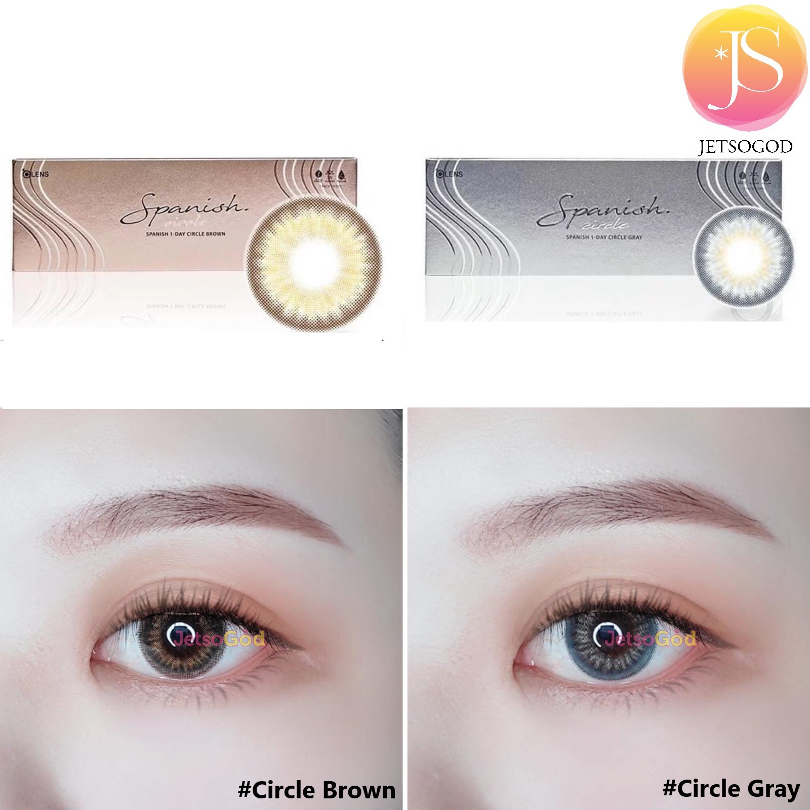OLENS Spanish Circle 1 Day (Brown)(20片)(已停產)
