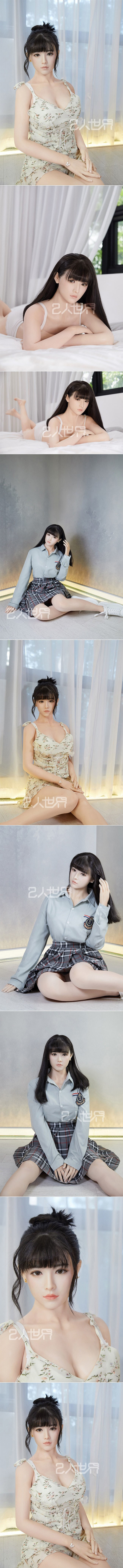 春水堂 矽膠成人娃娃 淺川