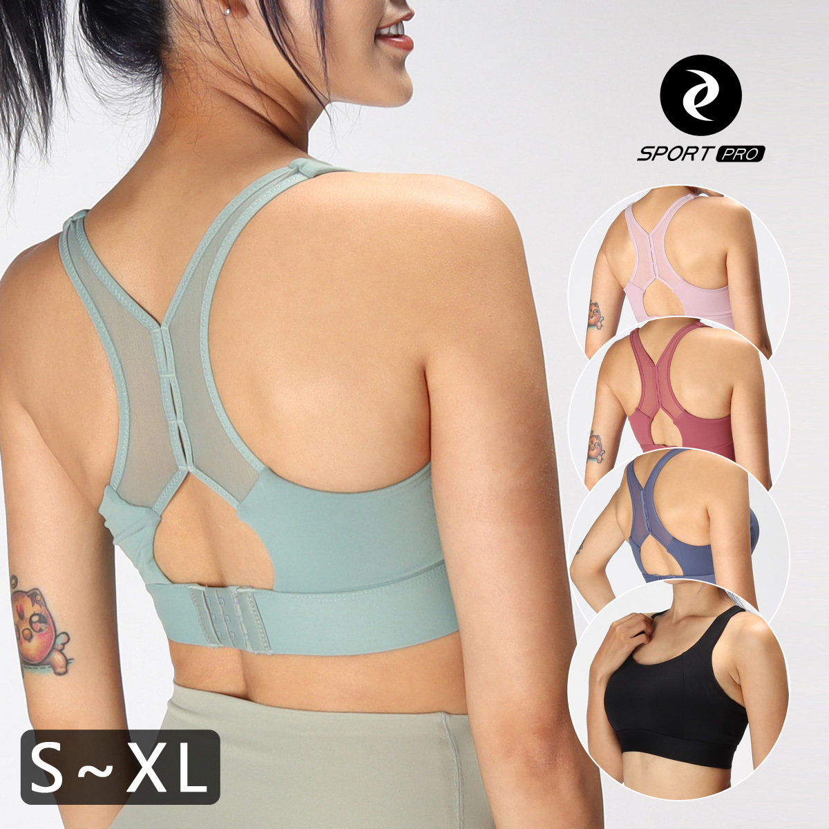 高強度網紗挖背背扣瑜珈/運動/機能內衣【固定襯墊】*