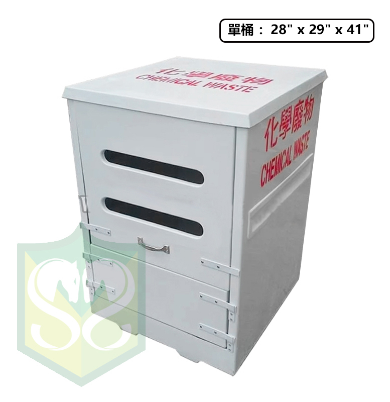 Chemical wastes recycling bin