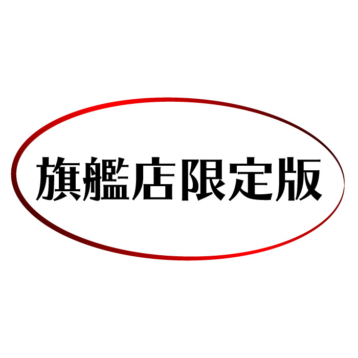 banpresto partner shop