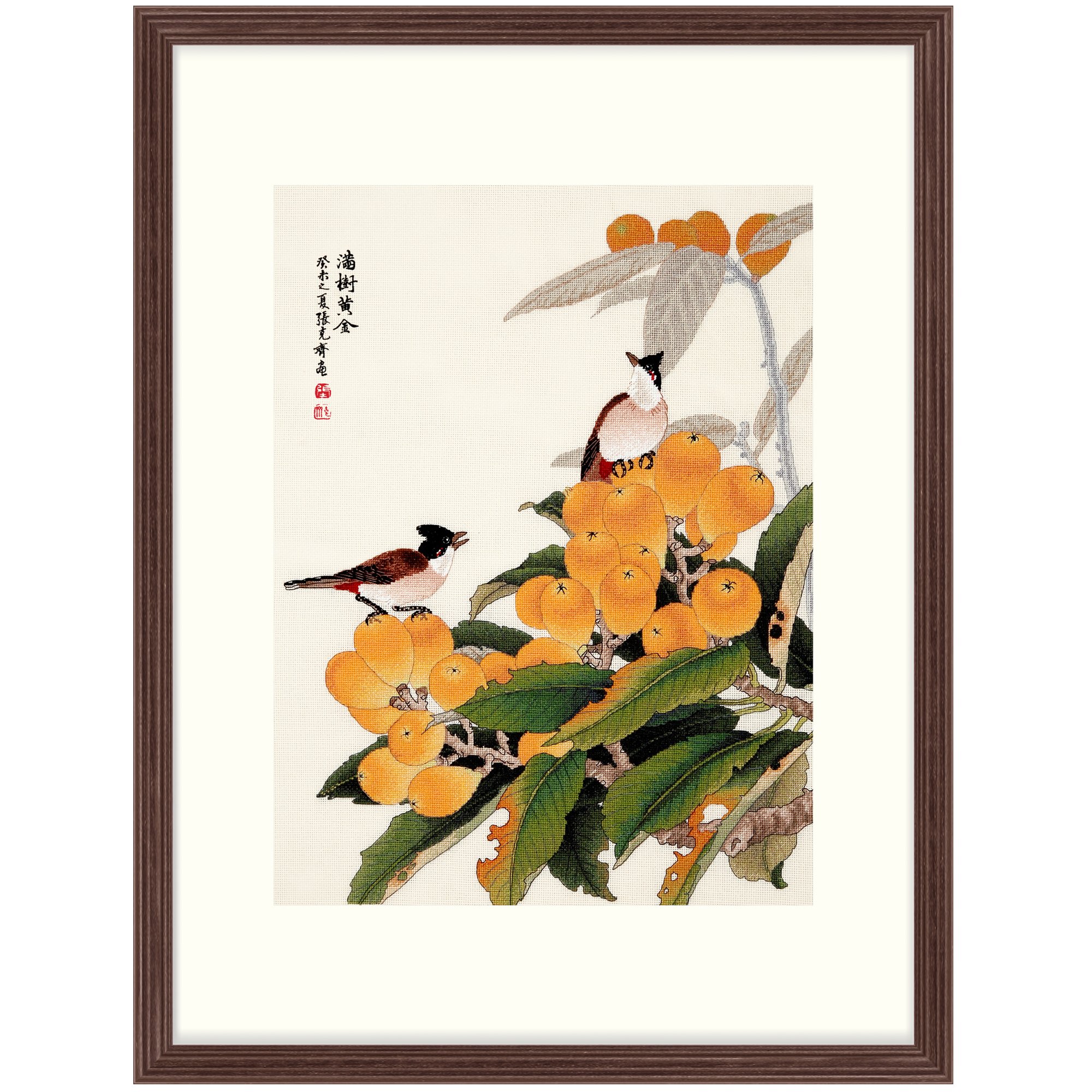 滿樹黃金】國畫張克齊枇杷水果食物十字繡材料包｜Xiu Crafts｜知音文創