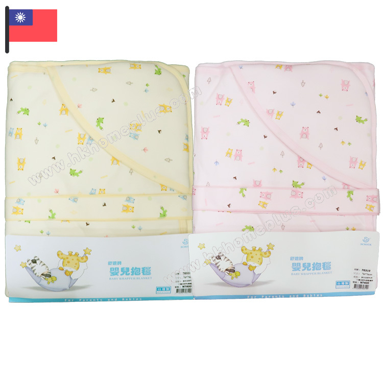 舒適牌: 台灣製 - 嬰兒熊仔夾棉抱毯 (綁帶) 70319