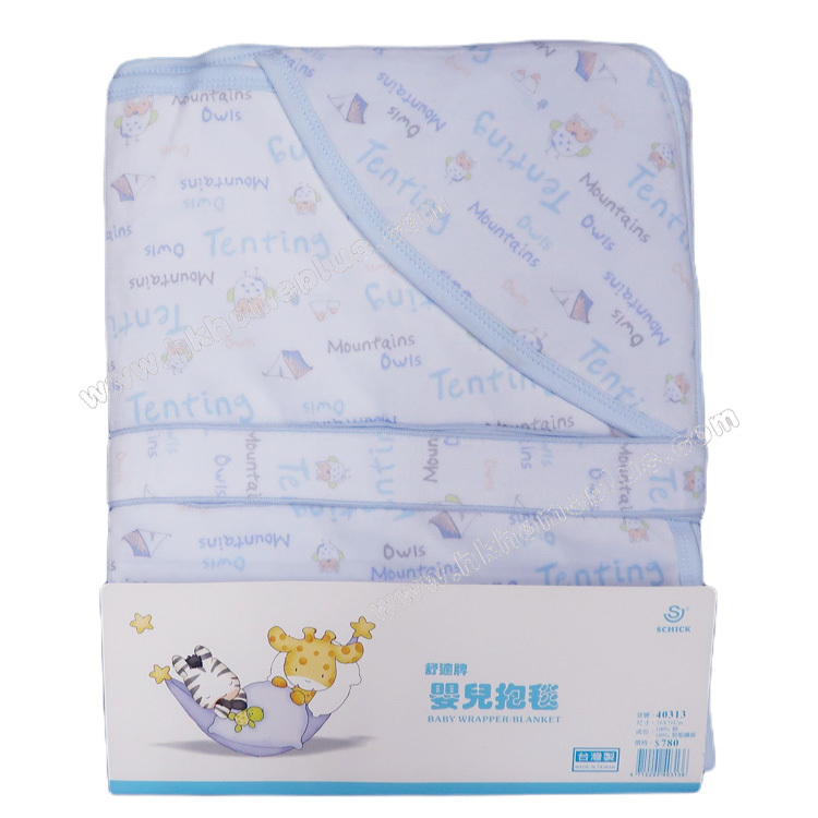 舒適牌: 台灣製 - 嬰兒露營割絨面抱毯 (綁帶) 40313