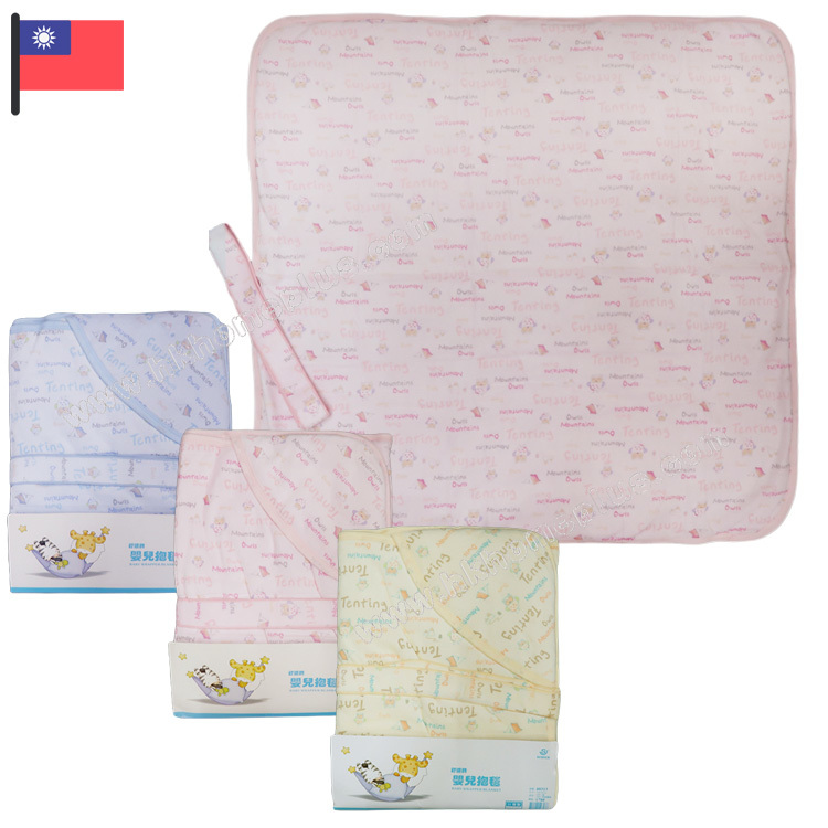 舒適牌: 台灣製 - 嬰兒露營割絨面抱毯 (綁帶) 40313