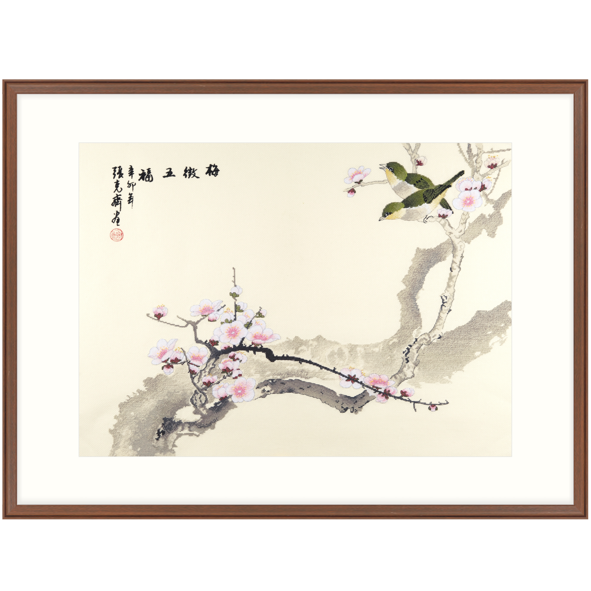 梅徵五福】國畫張克齊梅花花鳥十字繡材料包｜Xiu Crafts｜知音文創線上商店