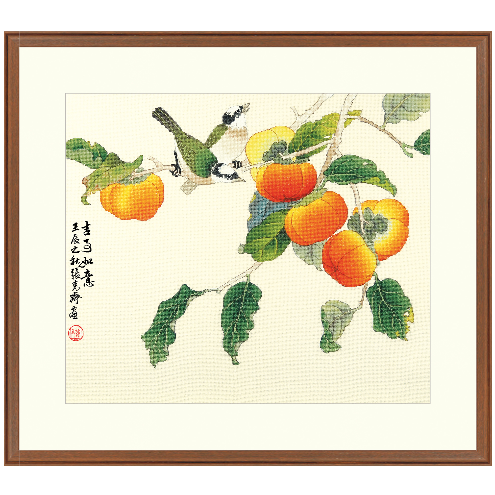 吉柿如意】國畫張克齊柿子水果白頭翁十字繡材料包｜Xiu Crafts