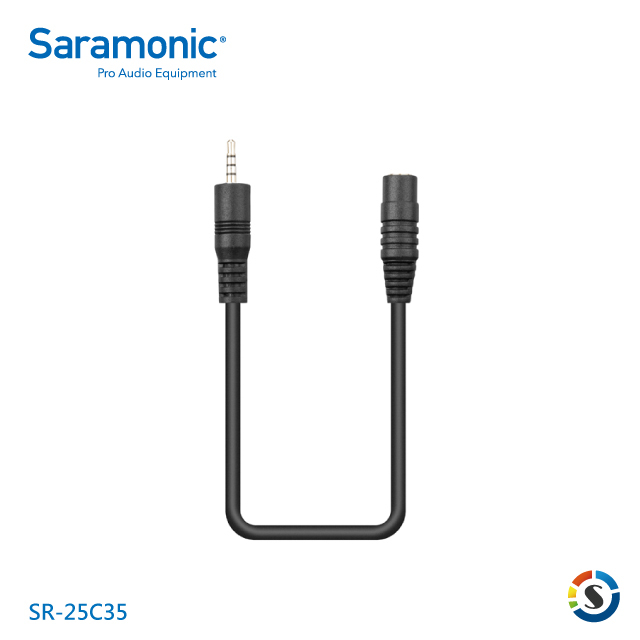 Saramonic楓笛 SR-25C35 麥克風轉接線(3.5mm轉2.5mm)