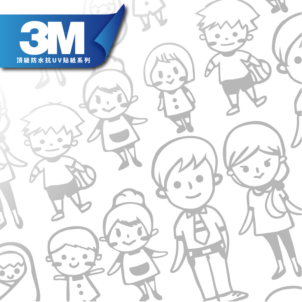 3M 商業級反光貼紙 汽車專屬【全家福】家庭貼紙 汽車貼紙 防水抗UV 車身貼紙