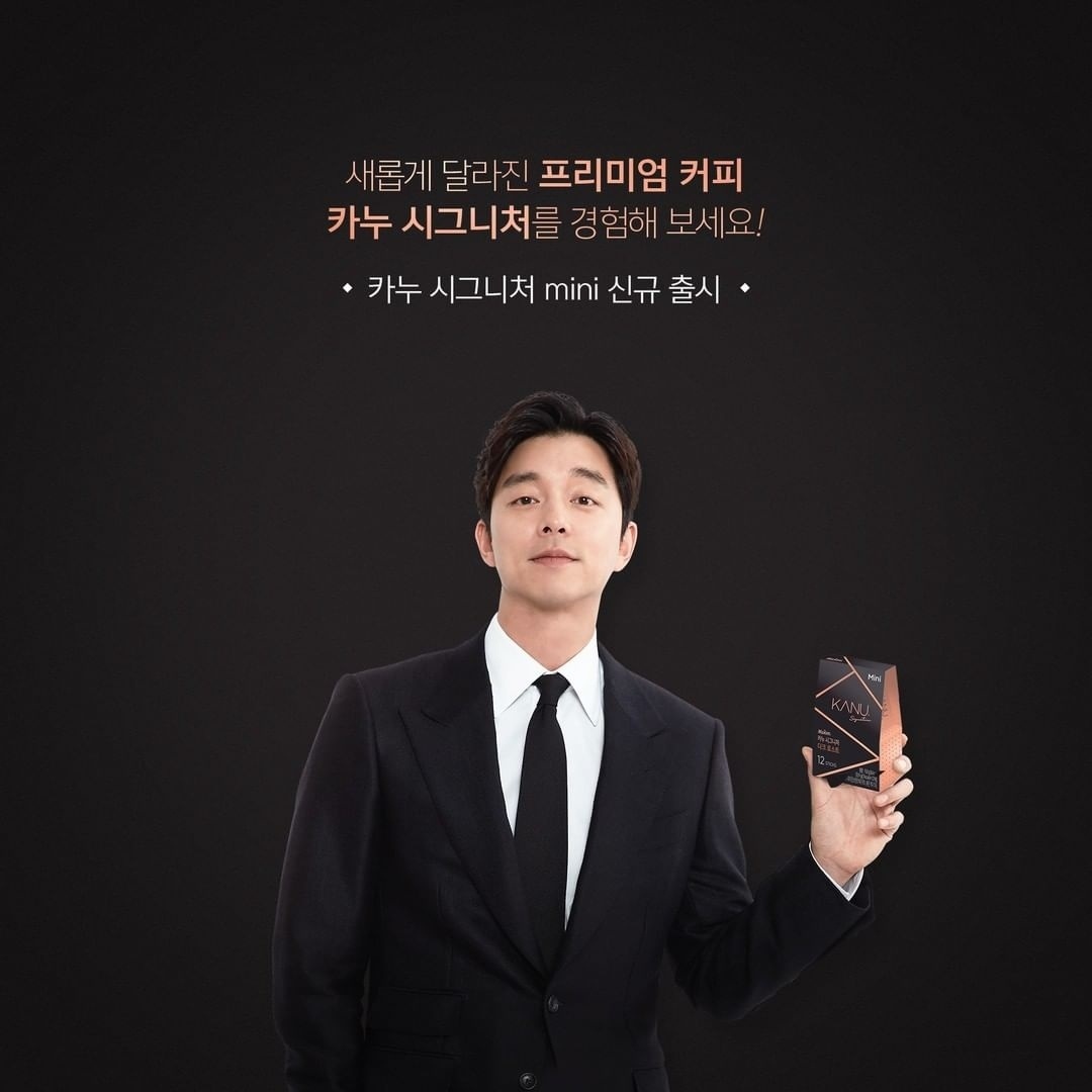 黑啡推薦🌟Kanu Signature Dark Roast MINI 深度烘培黑咖啡