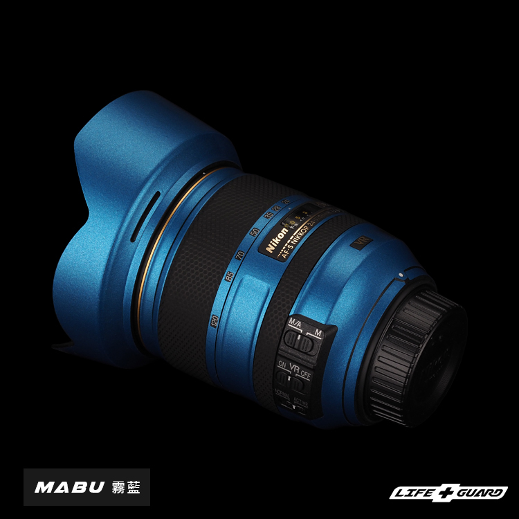 Nikon AF-S  24-120mm F4 G ED VR 鏡頭貼膜