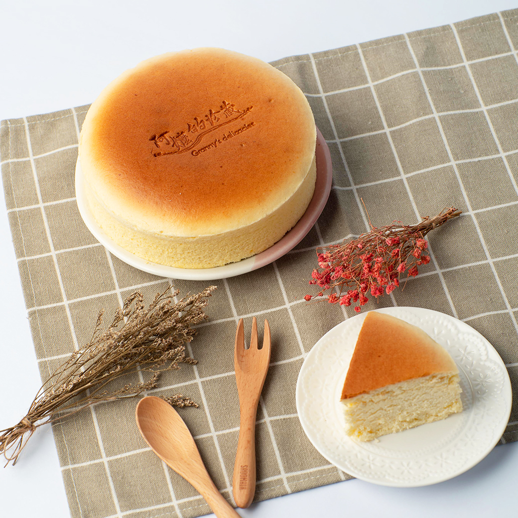10 Basque Burnt Cheesecake In Singapore – Including Mao Shan Wang, Matcha,  And Hojicha Burnt Cheesecake - DanielFoodDiary.com
