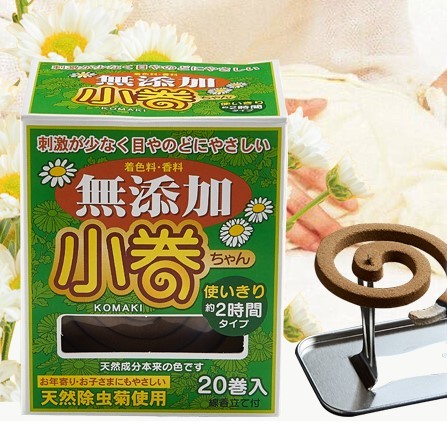 日本天然除蟲菊蚊香 | 隨身攜帶 | 用室內外驅蚊 | 20卷入 (逢星期日截單後7-14個工作天發貨)