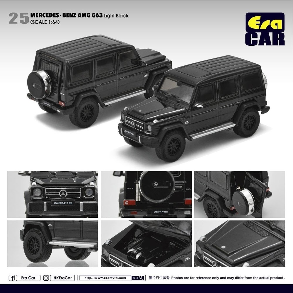 Era Car Sp Lb Works Mercedes Benz G63