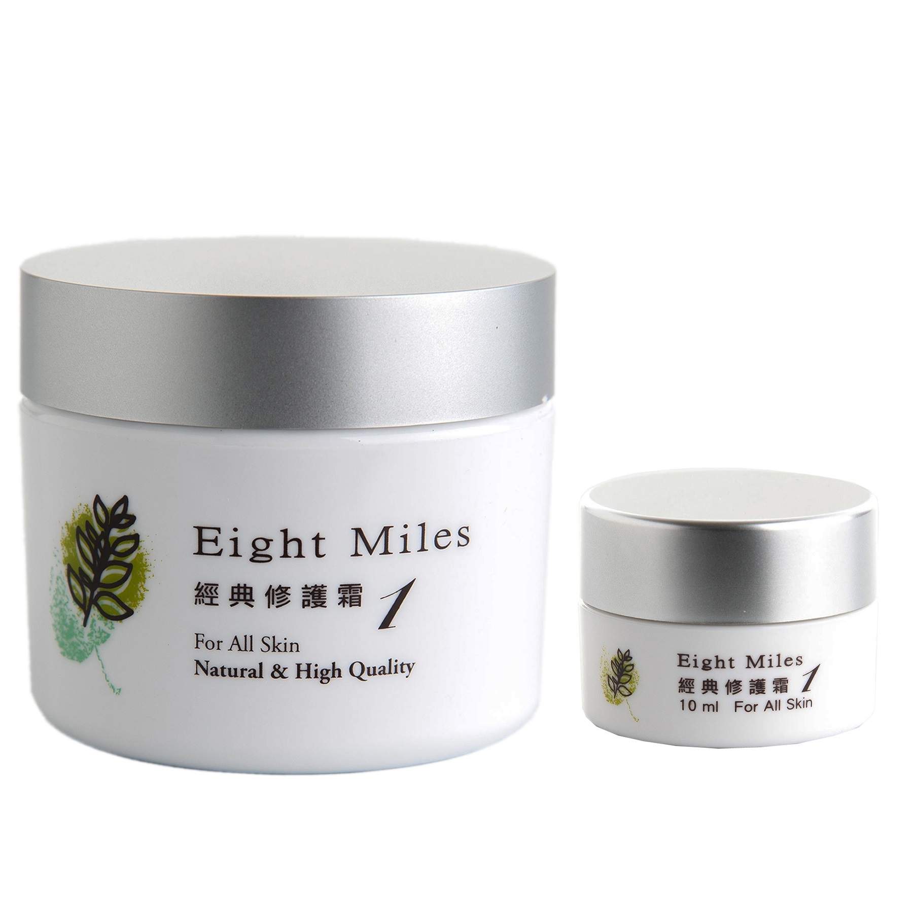 【Eight Miles】經典修護霜1號（大+小）