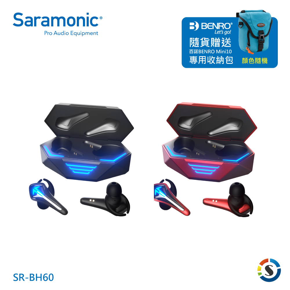 Saramonic楓笛 SR-BH60 真無線遊戲藍牙耳機(黑色/紅色)