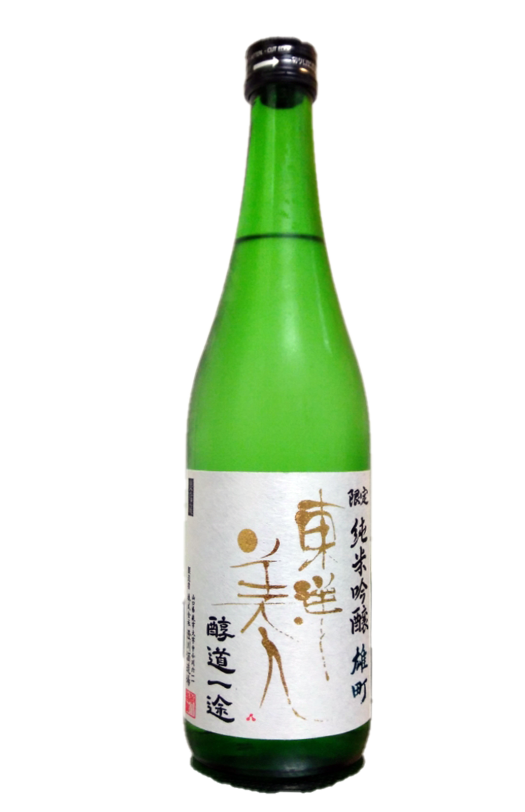 醇道一途雄町 限定純米吟釀  720ml
