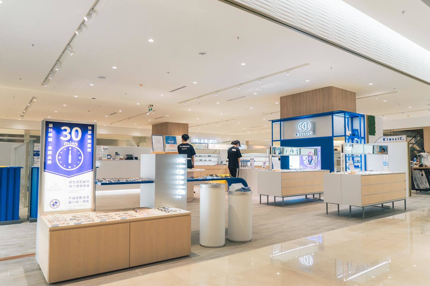 高雄,KLASSIC,klassic,眼鏡,墨鏡,高雄義享天地