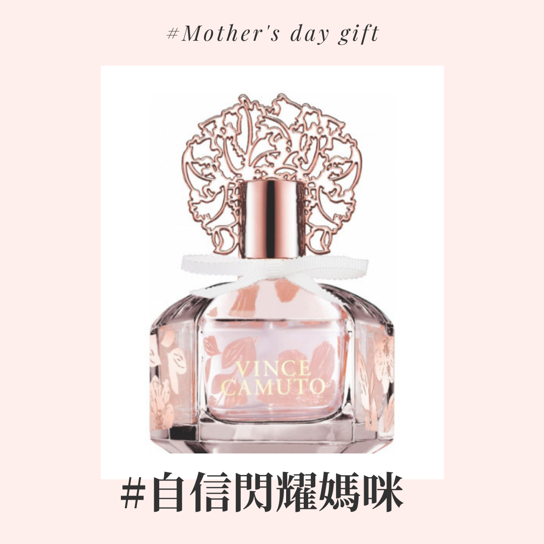VINCE CAMUTO Brilliante 流星花園限量女性淡香精 100ml 流星的墜落 燦爛又閃耀 如同花園中盛放的花朵 打造女性自信閃耀的魅力