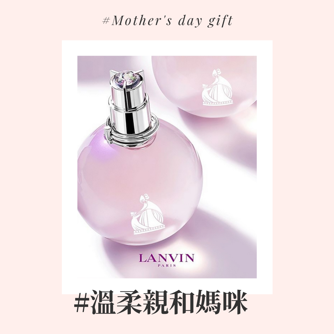 Lanvin 浪凡 光韻女性淡香精 (淡香精100ml+7.5ml+身體乳100ml) 14226
