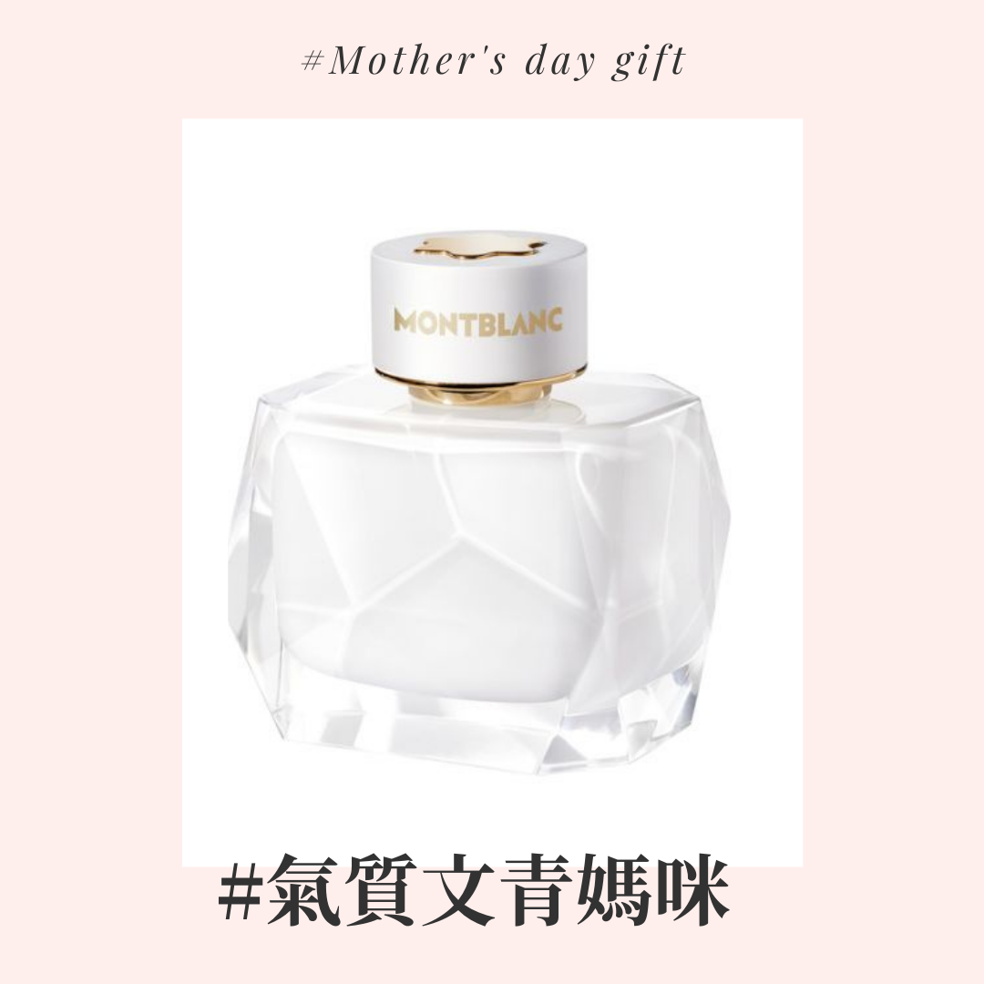 MONTBLANC 永恆之名女淡香精 30ml 90ml