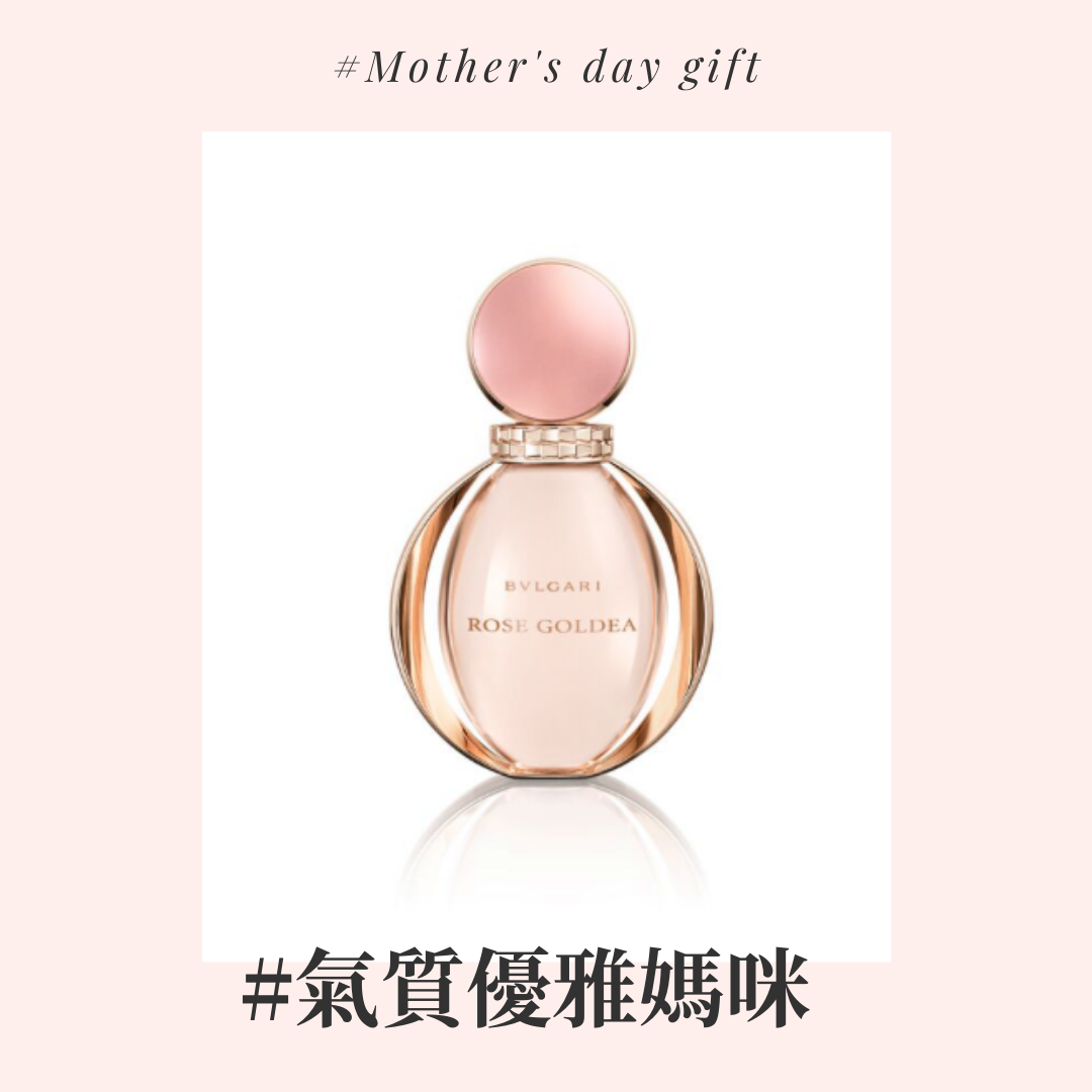 BVLGARI 寶格麗 Rose Goldea 玫瑰金漾女性淡香精 50ml / 90ml