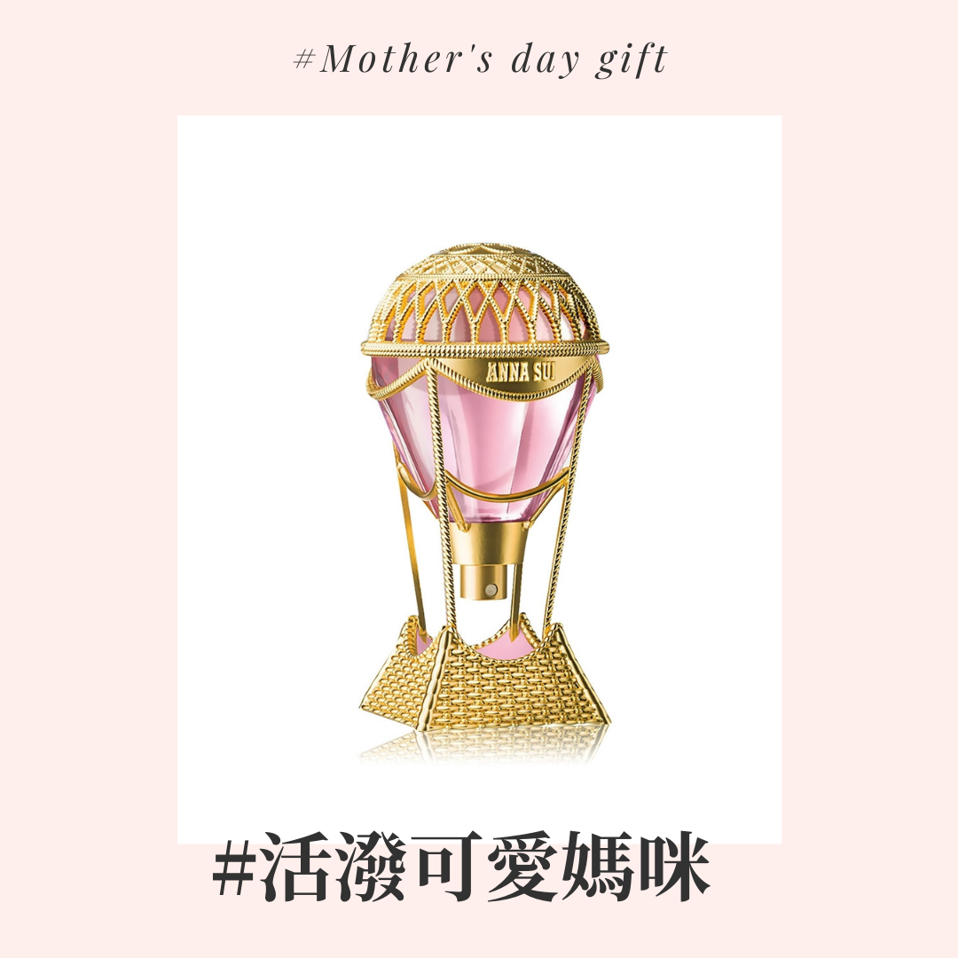 ANNA SUI 安娜蘇 綺幻飛行 女性淡香水 30ml 50ml 75ml