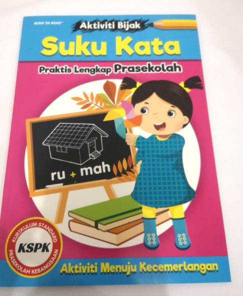 aktiviti bijak suku kata