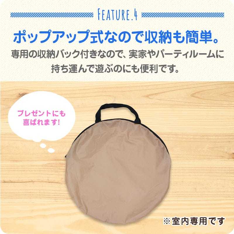 日本新款Sanrio帳篷連收納袋