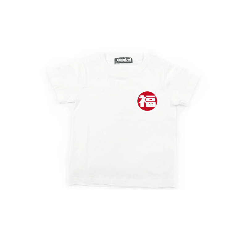 XCTRL童裝  福氣不倒翁童裝-白
