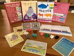 Whale Train 鯨魚列車