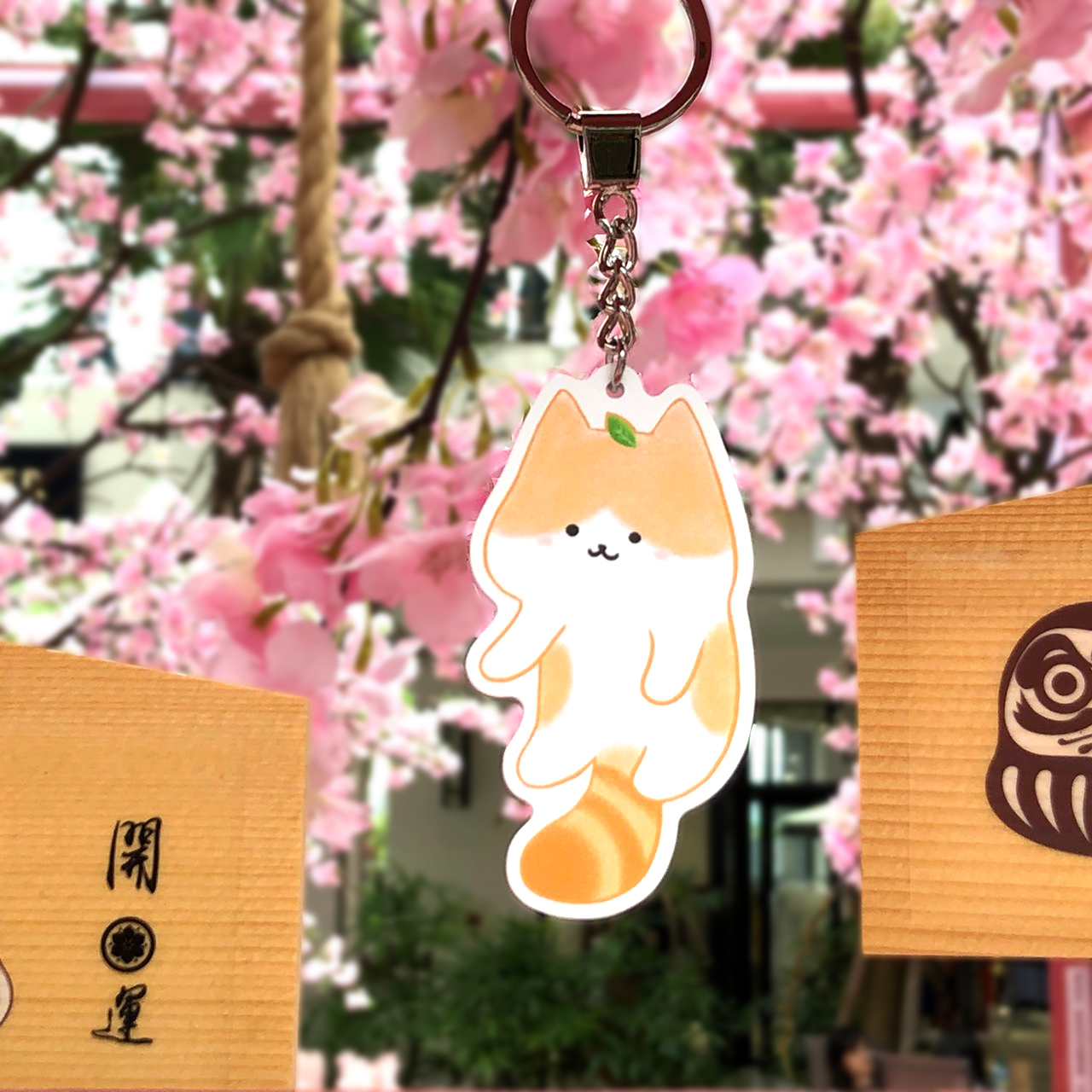 葉喵子造型悠遊卡