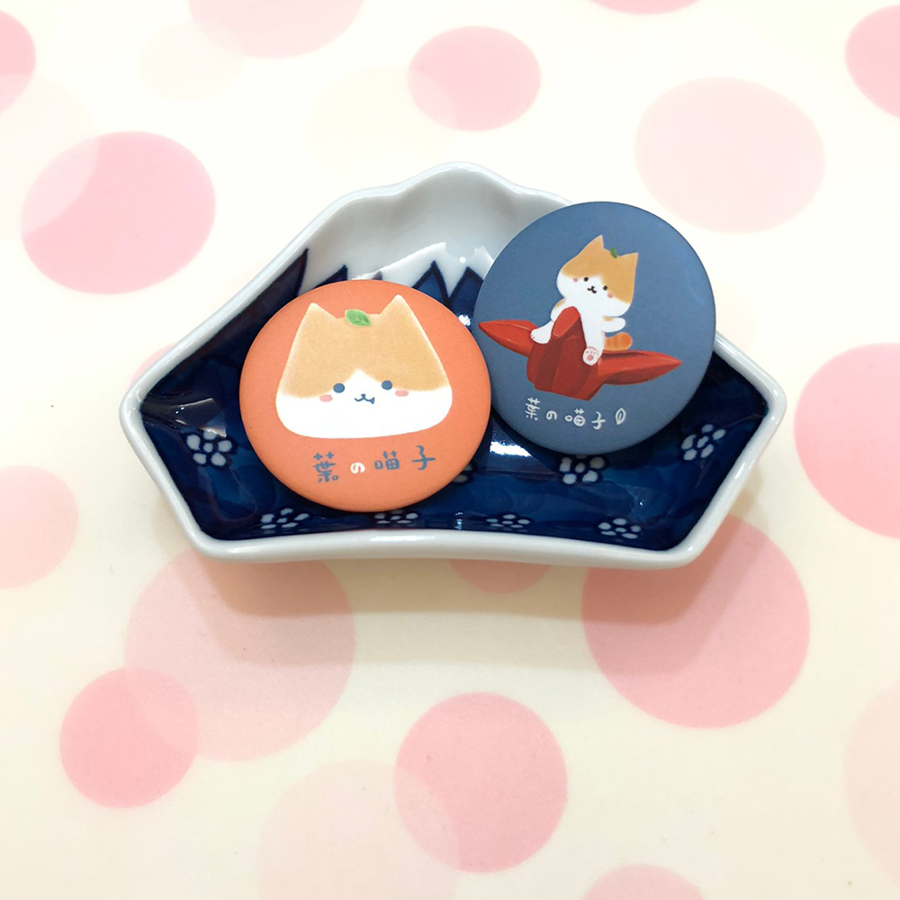 葉喵子胸章組(二入)