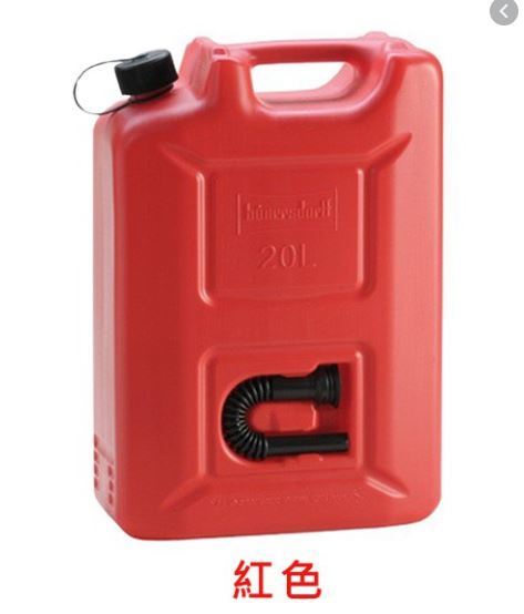 Hunersdorff Fuel Can PRO油桶 20L 紅