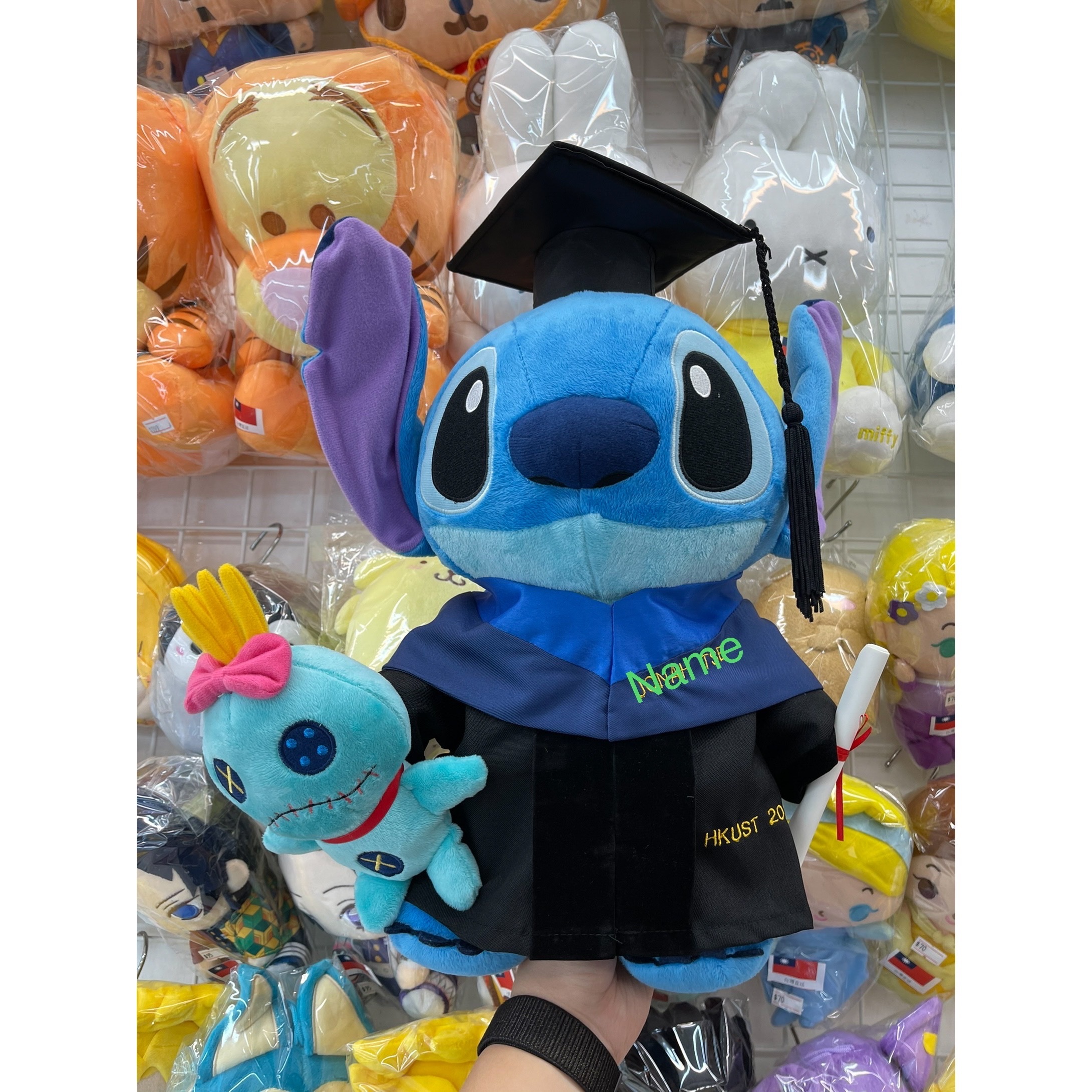 史迪仔畢業公仔