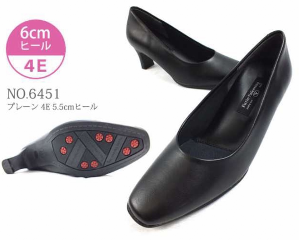 日本Furio Valentino 6cm工作皮鞋