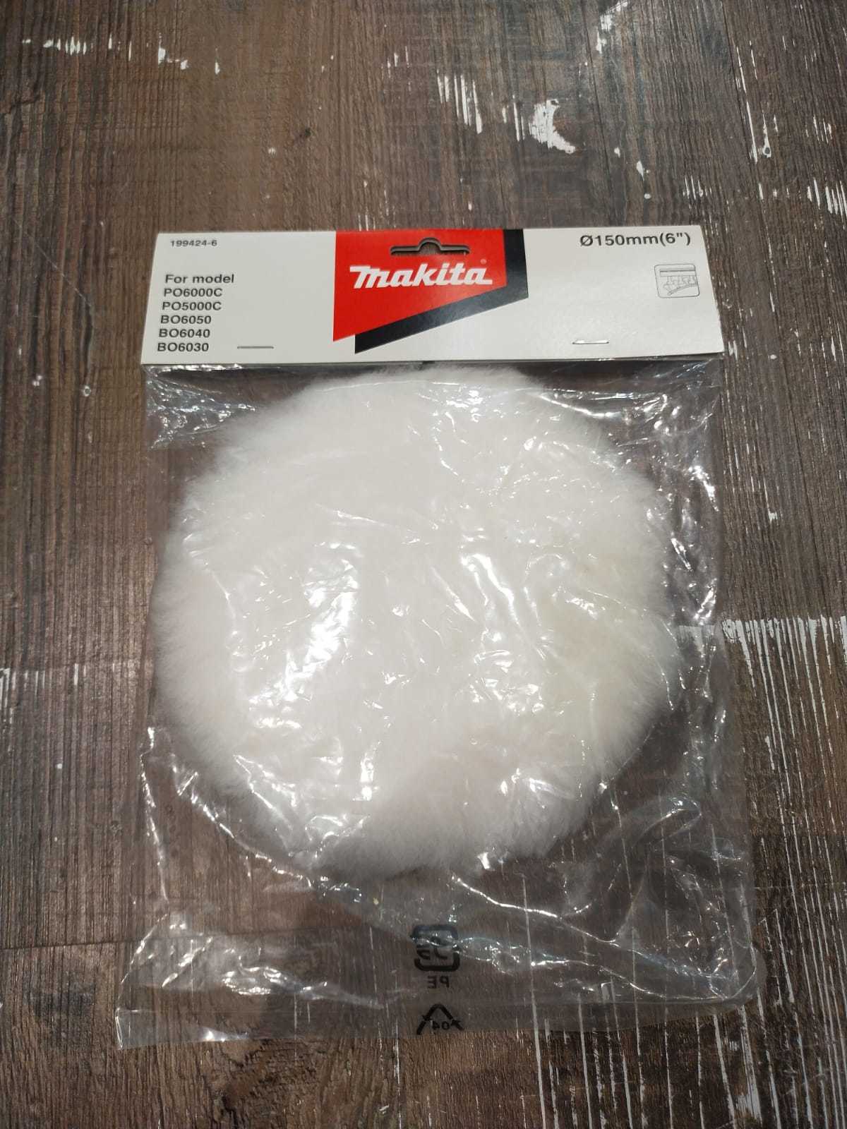 Makita牧田   毛球（6") #199424-6