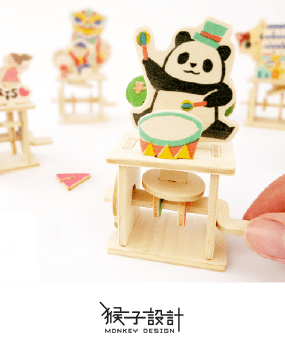 猴子設計台灣文創紀念品