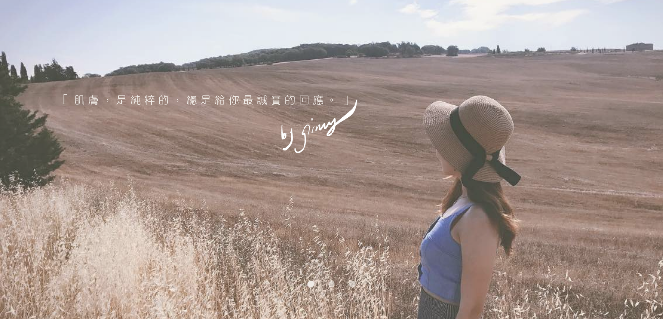 by ginny brand story