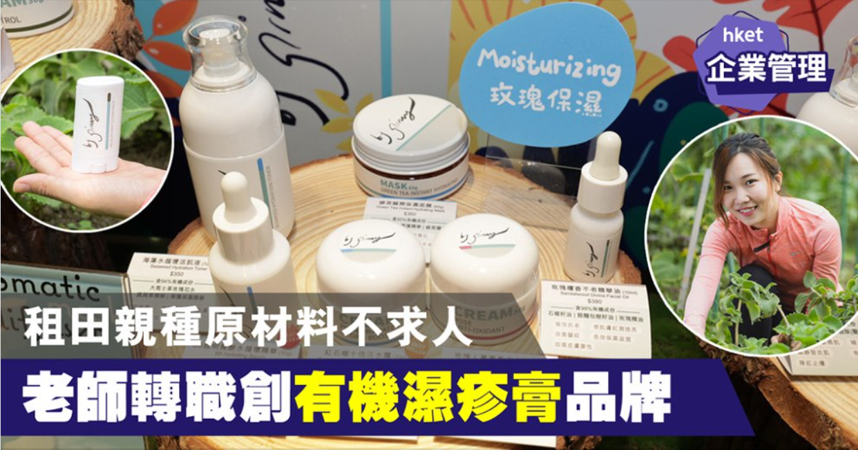 By ginny 傳媒報導