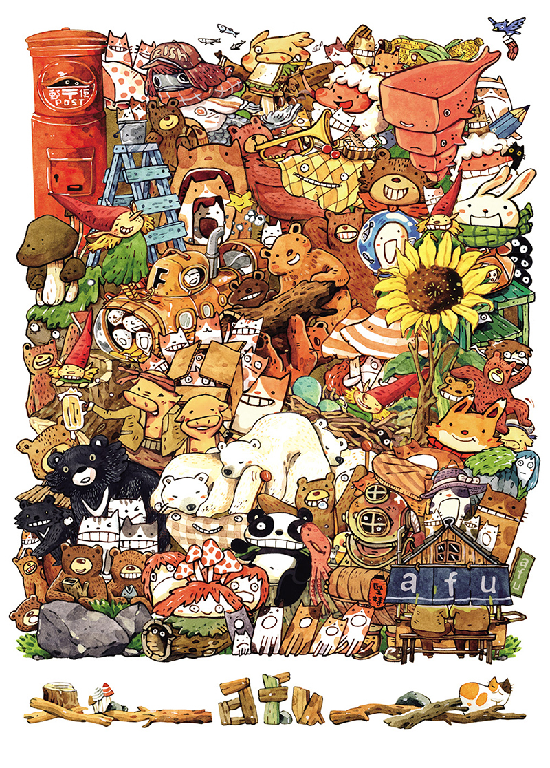 【PUZZLE STORY】afu 開森多多 500片拼圖