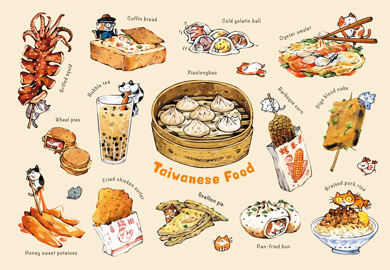 【PUZZLE STORY】afu 台灣小小吃I (小籠包) 300片拼圖