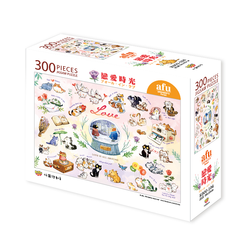 【PUZZLE STORY】afu 戀愛時光 Love 300片拼圖