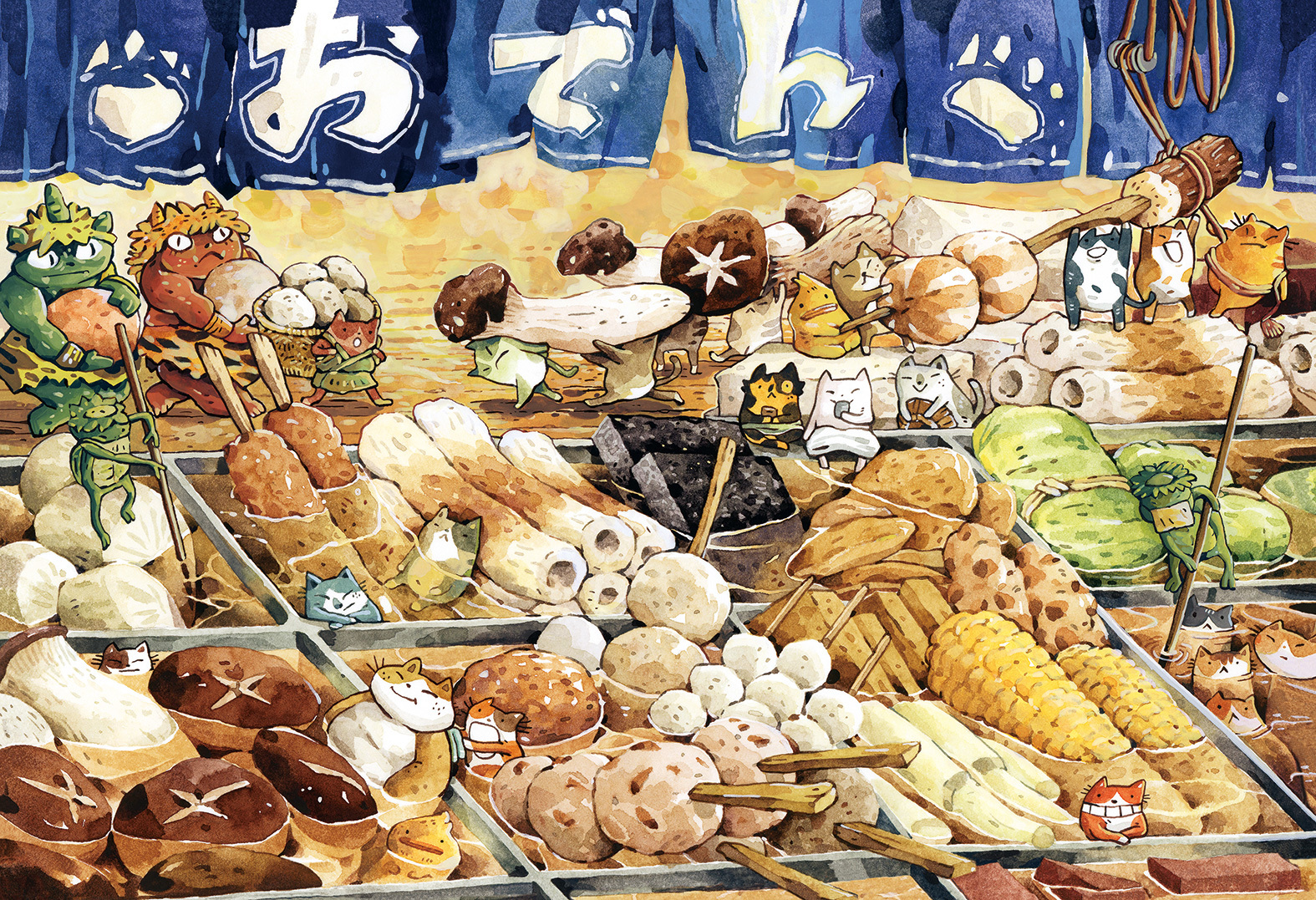 【PUZZLE STORY】afu 關東煮湯浴 300片拼圖