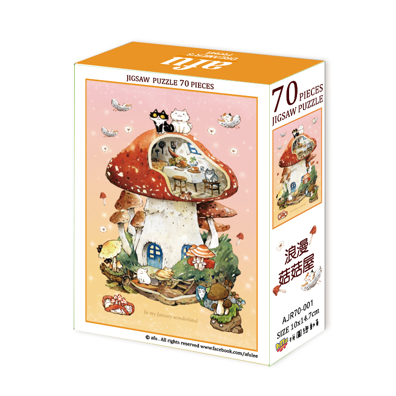 【PUZZLE STORY】afu 浪漫菇菇屋 70片拼圖