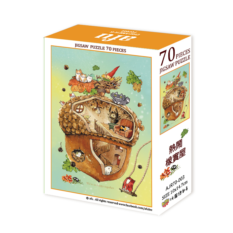 【PUZZLE STORY】afu 熱鬧橡實屋70片拼圖