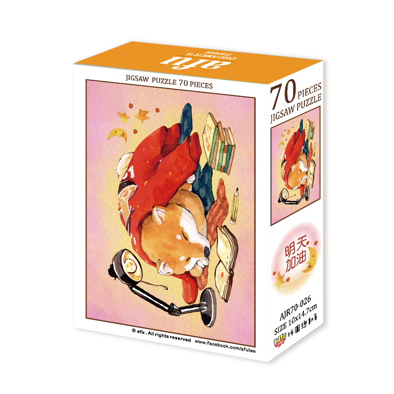 【PUZZLE STORY】afu 明天加油70片拼圖